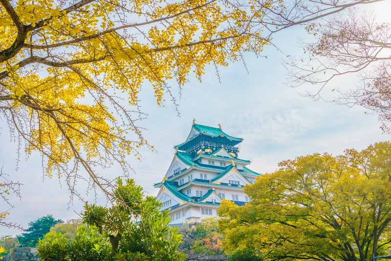Nagoya –Kobe - Kansai           